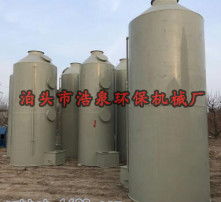 高清圖片與凈化設(shè)備 視覺與健康的雙重保障