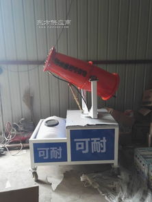 寧河縣霧炮車廠家企業(yè)新聞 創(chuàng)新凈化設(shè)備，助力綠色環(huán)保未來