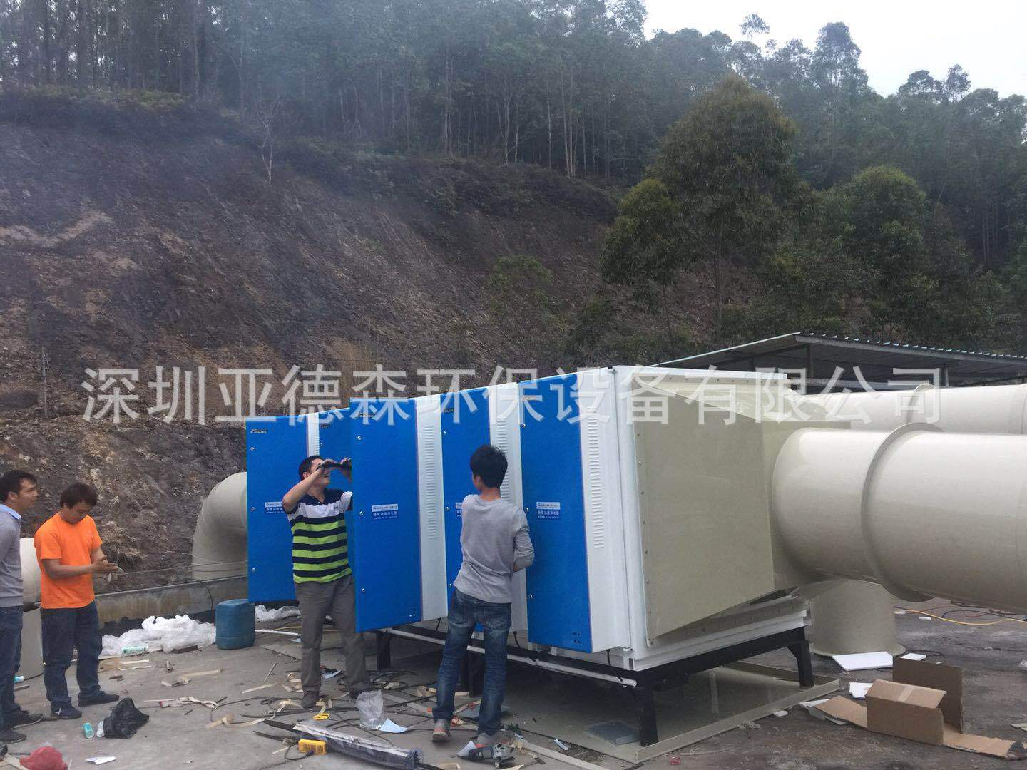 滄州寶聚環保 多元凈化技術助力綠色未來——光氧、等離子與活性炭設備解析